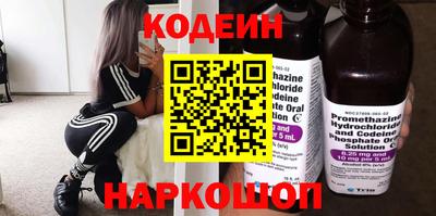 МДПВ Кунгур