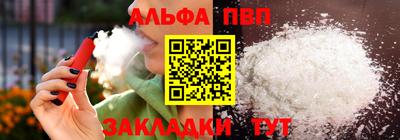 ГАЛЛЮЦИНОГЕННЫЕ ГРИБЫ Краснодар