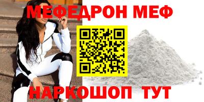 дмт Кумертау