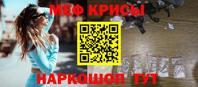 марихуана Кулебаки