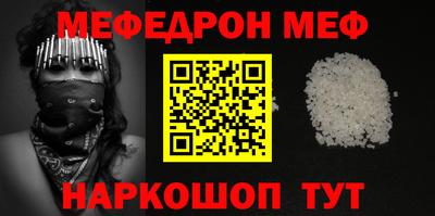 дмт Кумертау