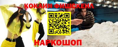 марихуана Кулебаки