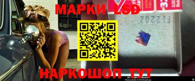 кокаин VHQ Краснокаменск