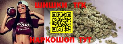 ГАЛЛЮЦИНОГЕННЫЕ ГРИБЫ Краснодар