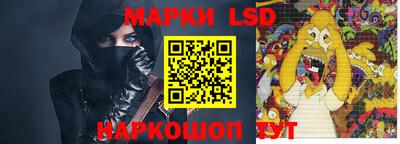 кокаин VHQ Краснокаменск