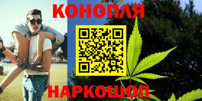 ГАЛЛЮЦИНОГЕННЫЕ ГРИБЫ Краснодар