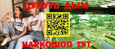 героин Краснознаменск