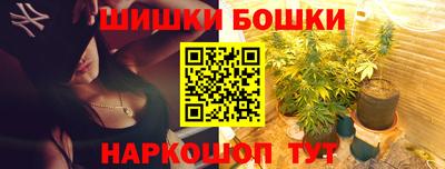 ГАЛЛЮЦИНОГЕННЫЕ ГРИБЫ Краснодар
