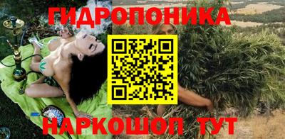 кокаин VHQ Краснокаменск