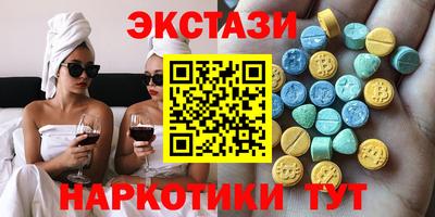 МДПВ Кунгур