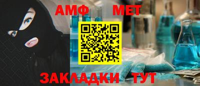 дмт Кумертау