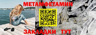 героин Краснознаменск