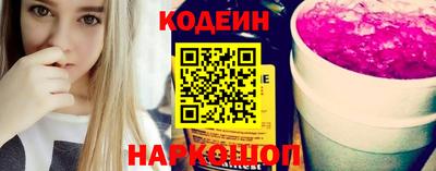 героин Краснознаменск