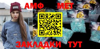 ГАЛЛЮЦИНОГЕННЫЕ ГРИБЫ Краснодар