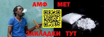 героин Краснознаменск