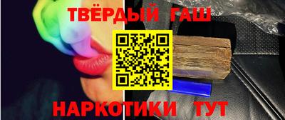 МДПВ Кунгур