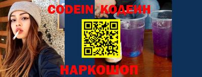МДПВ Кунгур