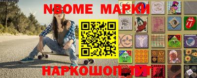 ГАЛЛЮЦИНОГЕННЫЕ ГРИБЫ Краснодар