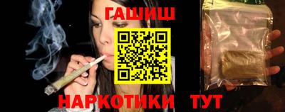 МДПВ Кунгур