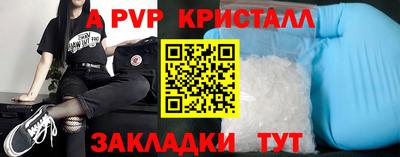 дмт Кумертау