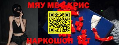 дмт Кумертау