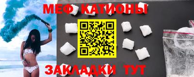 героин Краснознаменск