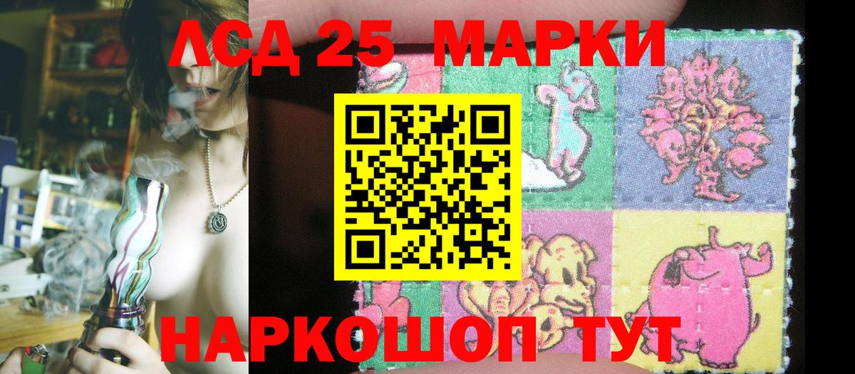 МЕТ  Канабис  Как найти закладки?  Вход с VPN  ГАШ  Каменск-Шахтинский  COCAIN  МЕФ  